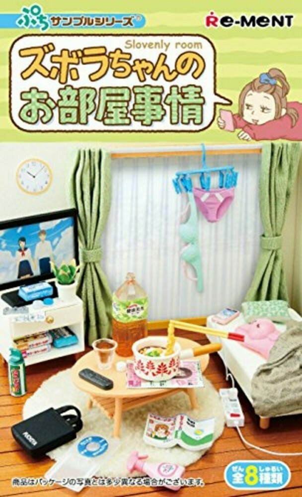 USED Petit sample slob-chan of the rooms circumstances BOX produ