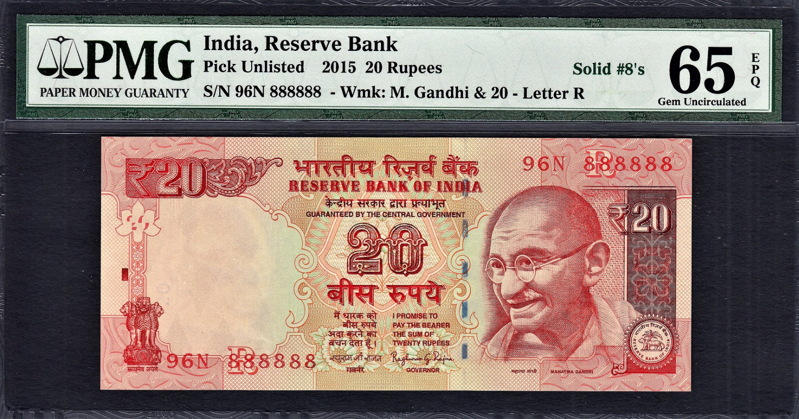 India 20 Rupees 2015 SOLID Serial 888888 P-NEW GEM UNC PMG 65 EP